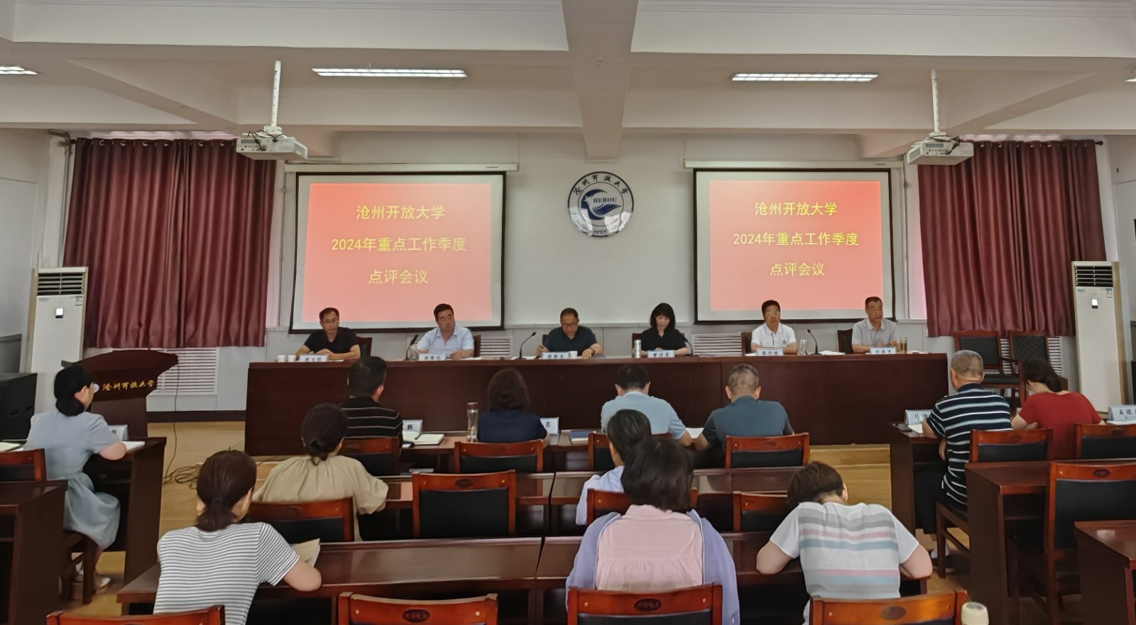 微信图片_20240708150125.jpg