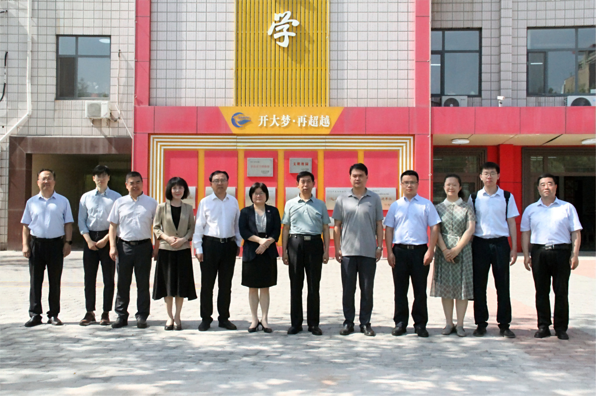 微信图片_20230616103627.png 微信图片_20230616103627.png