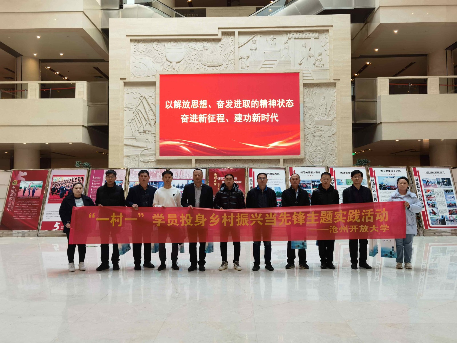 微信图片_20231122090423(1).jpg 微信图片_20231122090423(1).jpg
