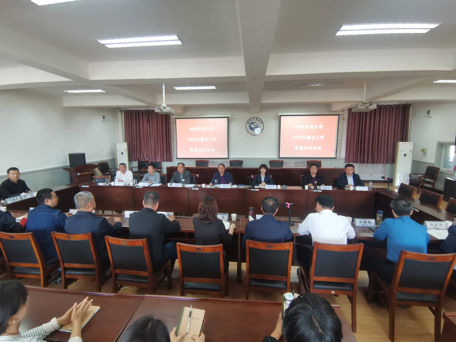 微信图片_20231019160348(1).jpg 微信图片_20231019160348(1).jpg