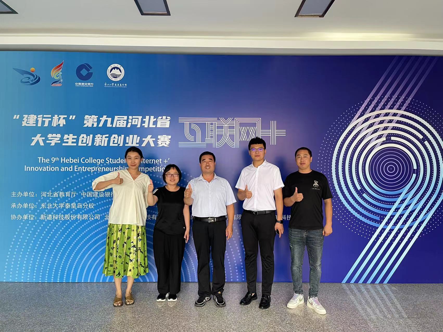 微信图片_20231121092027.jpg 微信图片_20231121092027.jpg