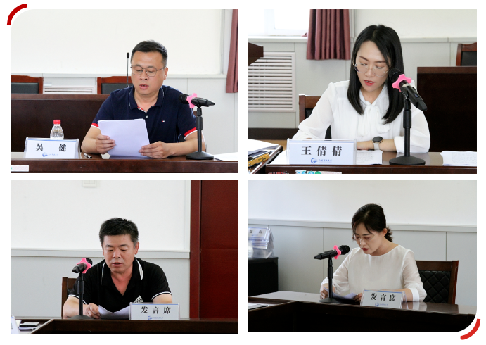 微信图片_20230627101731.png 微信图片_20230627101731.png