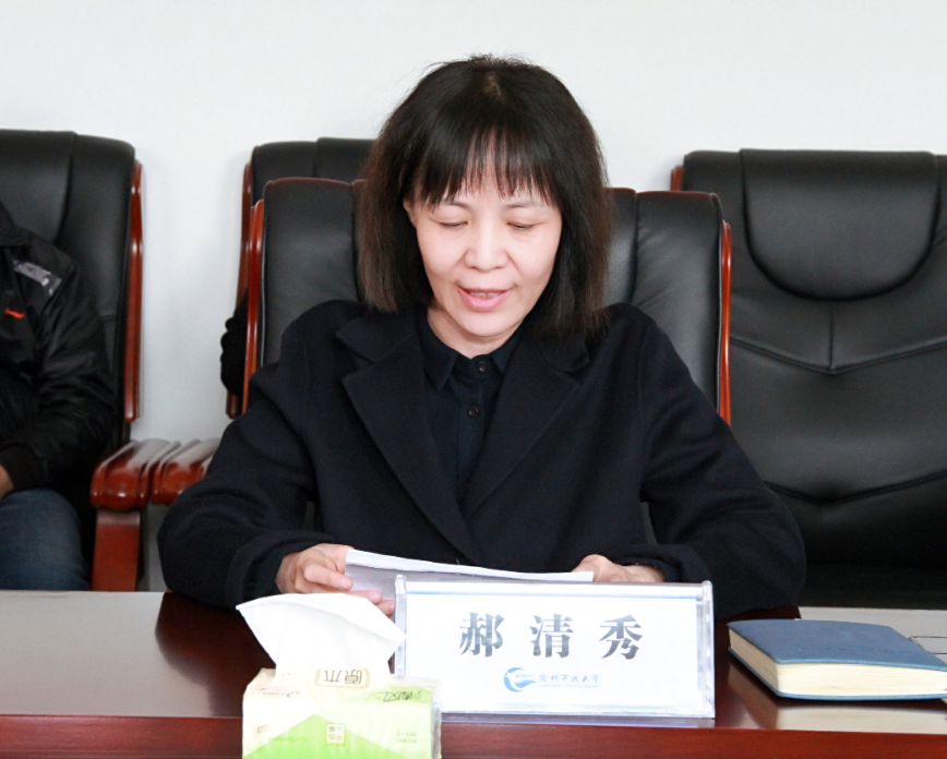 640 (1).png 640 (1).png